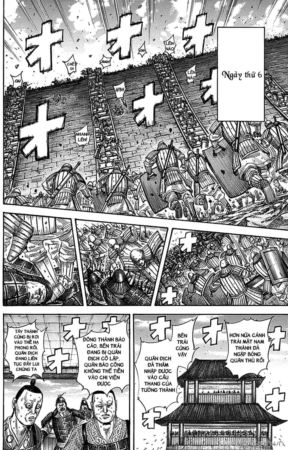 Truyện Tranh Kingdom - Vương Giả Thiên Hạ trang 4