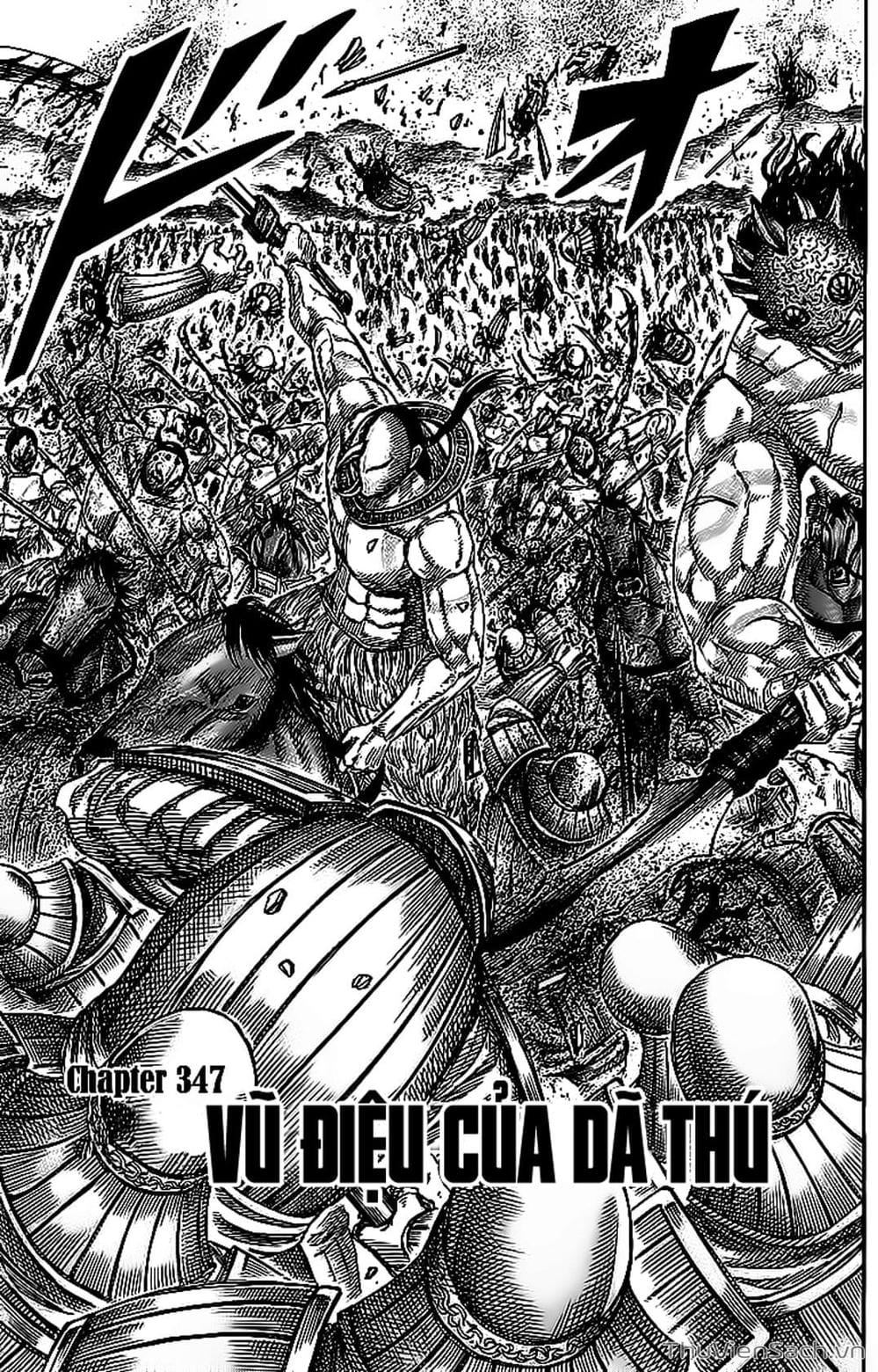 Truyện Tranh Kingdom - Vương Giả Thiên Hạ trang 4