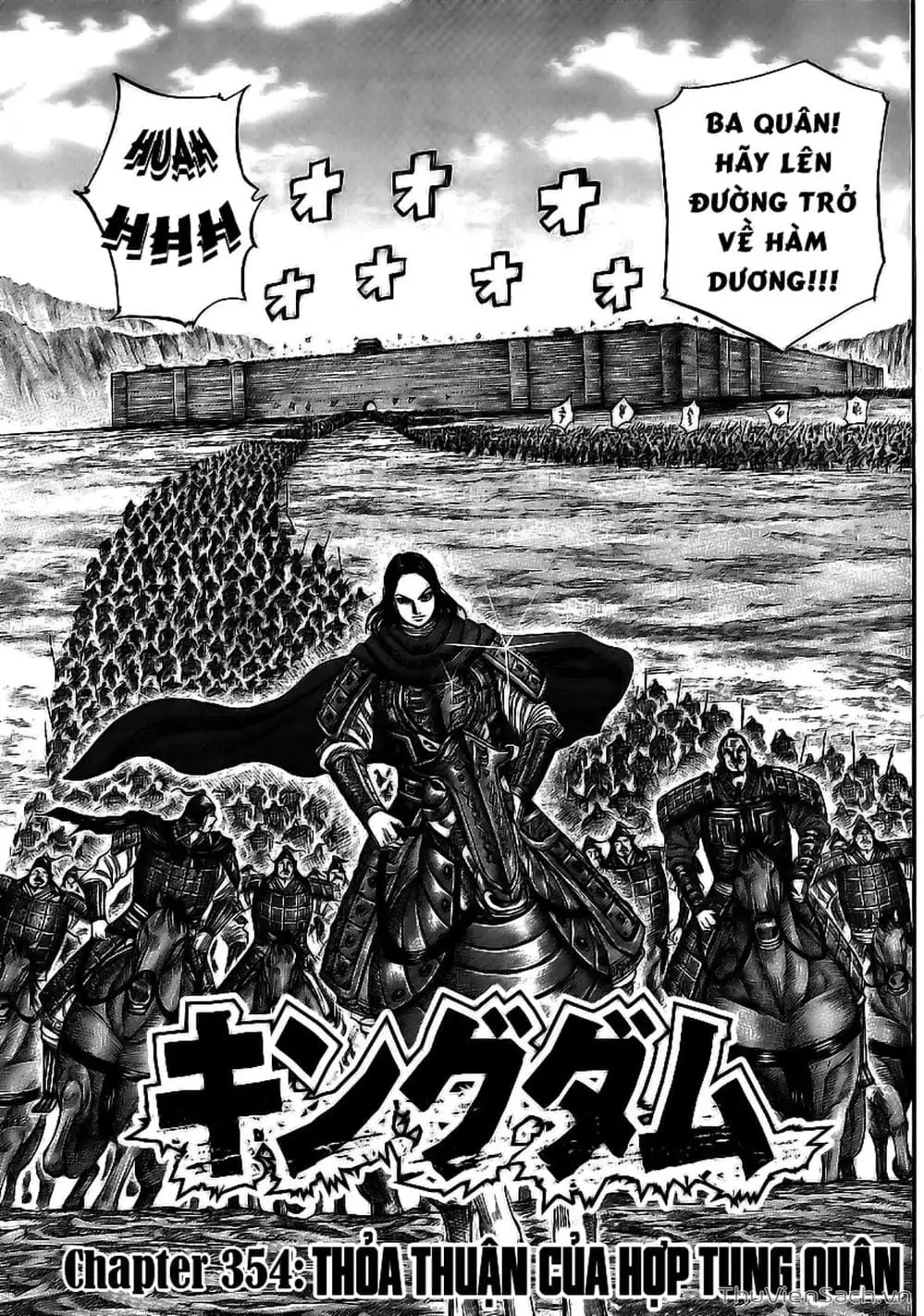 Truyện Tranh Kingdom - Vương Giả Thiên Hạ trang 4