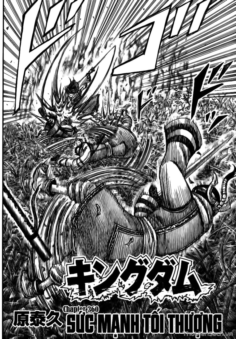 Truyện Tranh Kingdom - Vương Giả Thiên Hạ trang 4