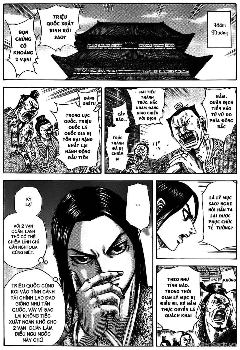 Truyện Tranh Kingdom - Vương Giả Thiên Hạ trang 4