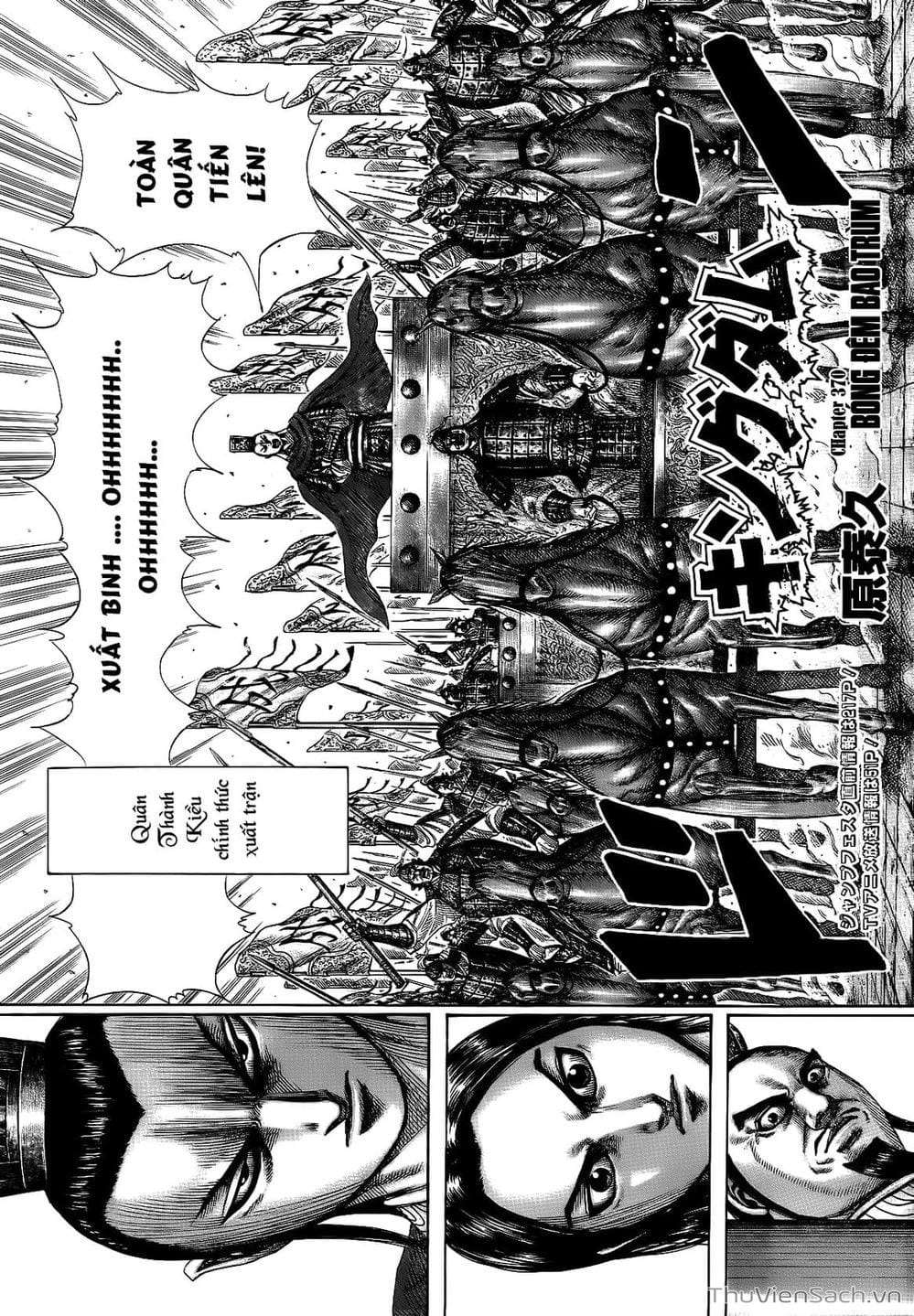 Truyện Tranh Kingdom - Vương Giả Thiên Hạ trang 4