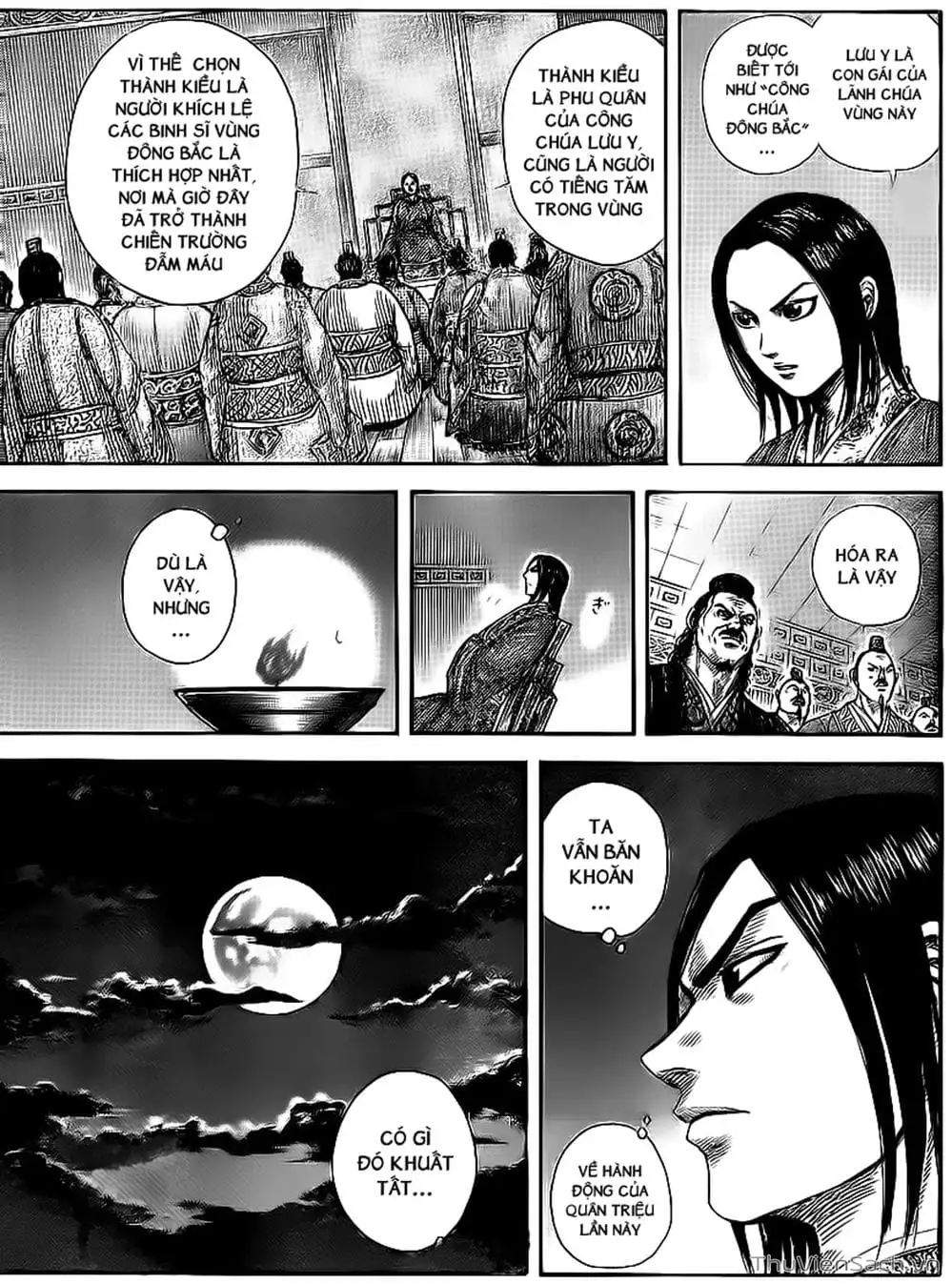 Truyện Tranh Kingdom - Vương Giả Thiên Hạ trang 4