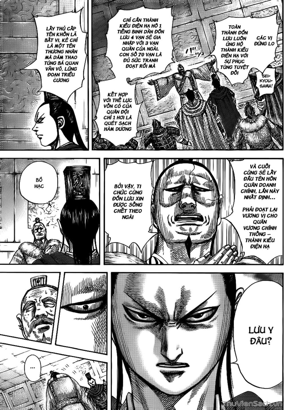 Truyện Tranh Kingdom - Vương Giả Thiên Hạ trang 4