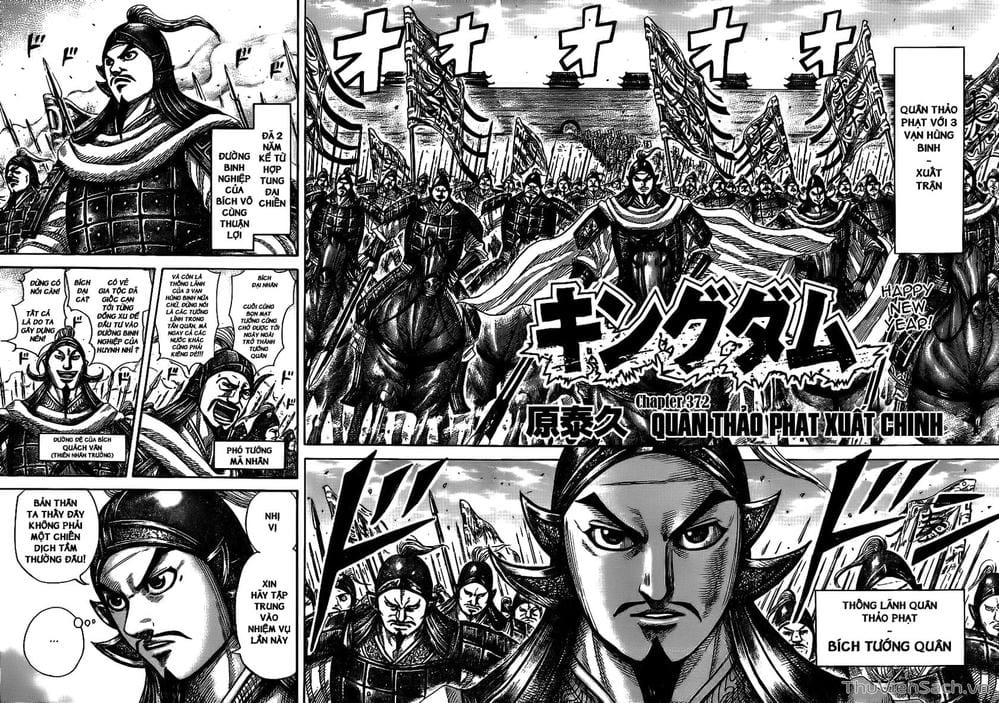 Truyện Tranh Kingdom - Vương Giả Thiên Hạ trang 4