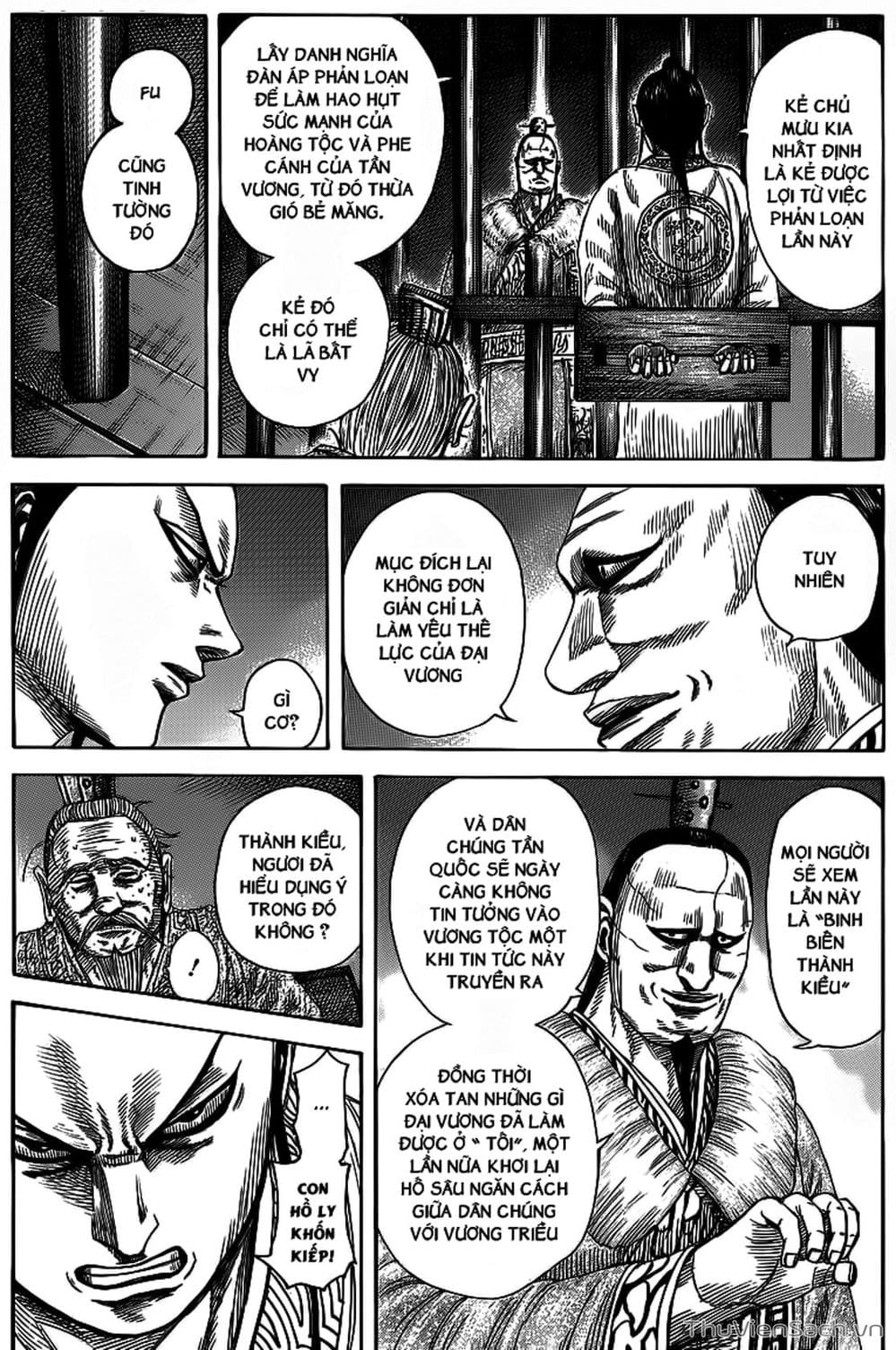Truyện Tranh Kingdom - Vương Giả Thiên Hạ trang 4