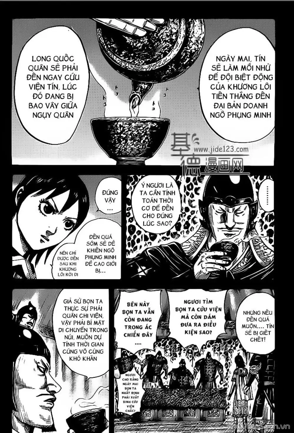 Truyện Tranh Kingdom - Vương Giả Thiên Hạ trang 4