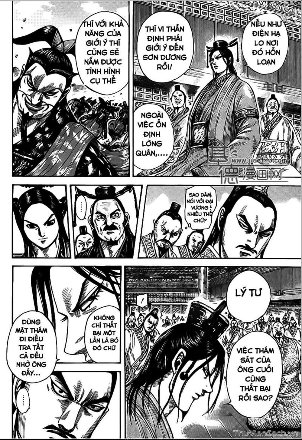 Truyện Tranh Kingdom - Vương Giả Thiên Hạ trang 4