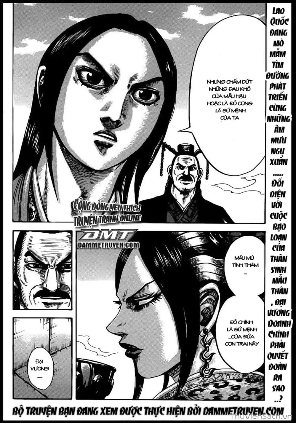 Truyện Tranh Kingdom - Vương Giả Thiên Hạ trang 4