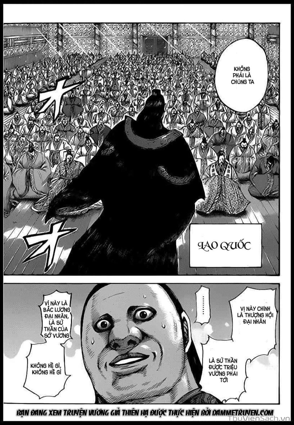 Truyện Tranh Kingdom - Vương Giả Thiên Hạ trang 4