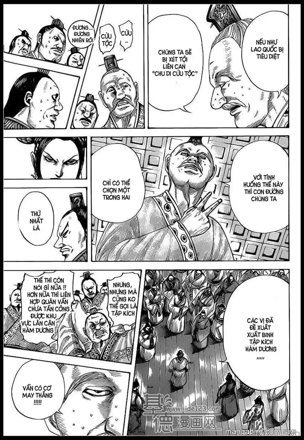 Truyện Tranh Kingdom - Vương Giả Thiên Hạ trang 4