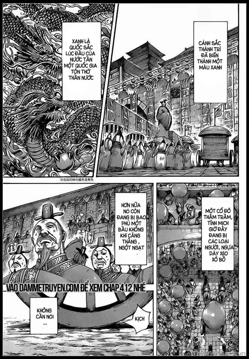 Truyện Tranh Kingdom - Vương Giả Thiên Hạ trang 4