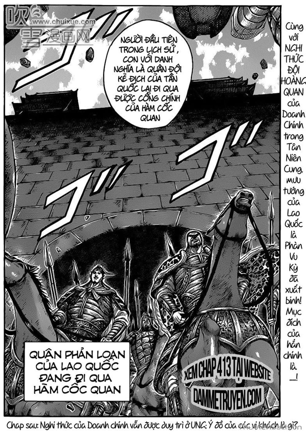 Truyện Tranh Kingdom - Vương Giả Thiên Hạ trang 4