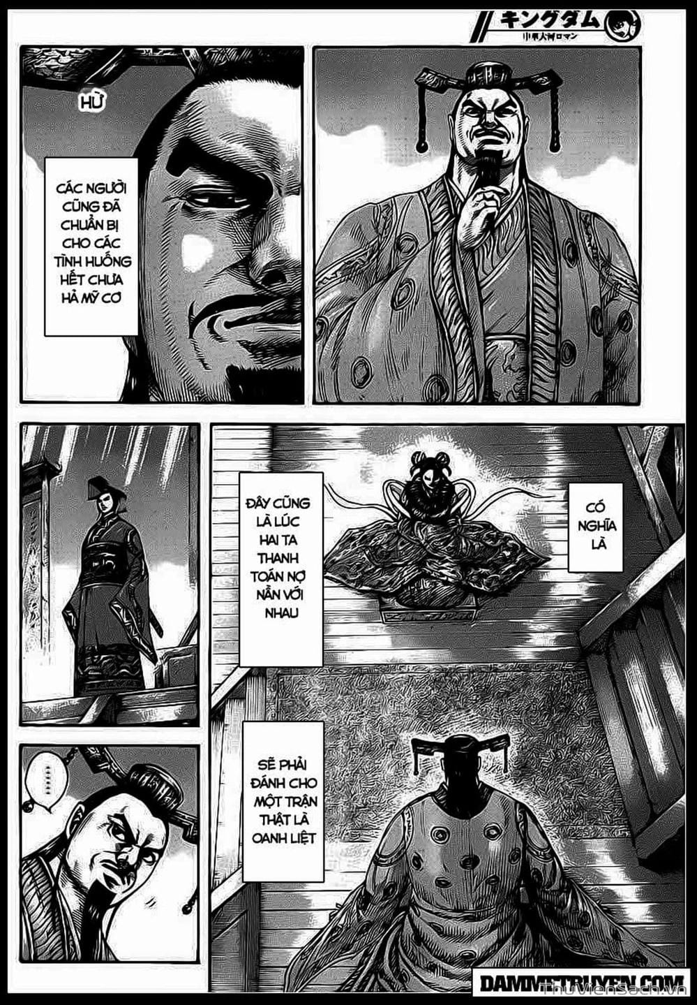 Truyện Tranh Kingdom - Vương Giả Thiên Hạ trang 4