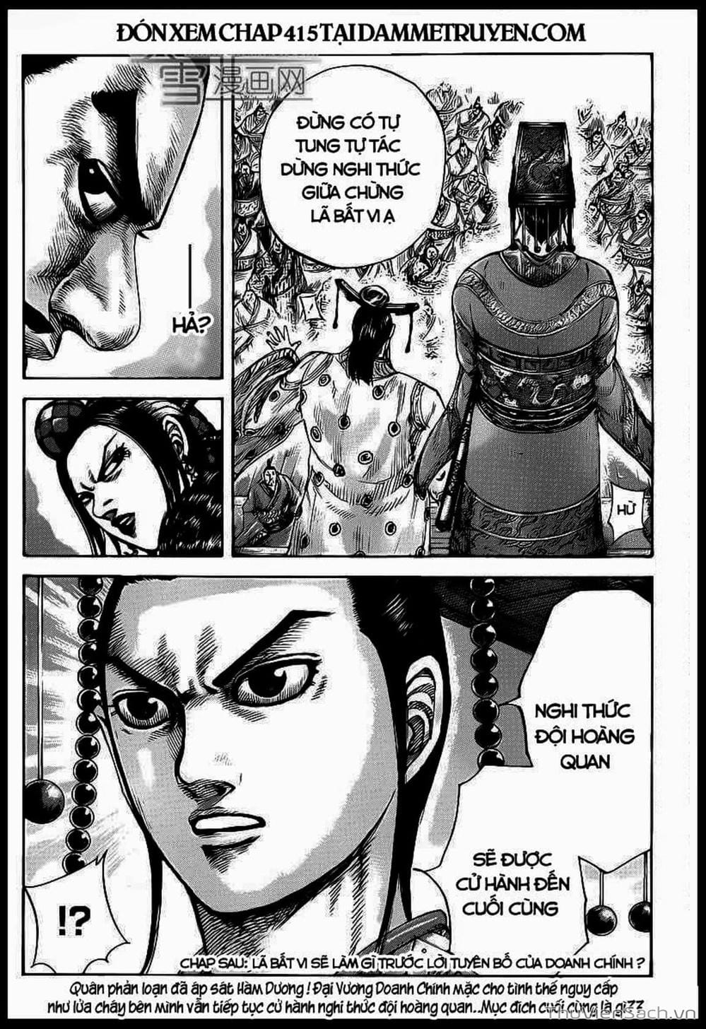 Truyện Tranh Kingdom - Vương Giả Thiên Hạ trang 4