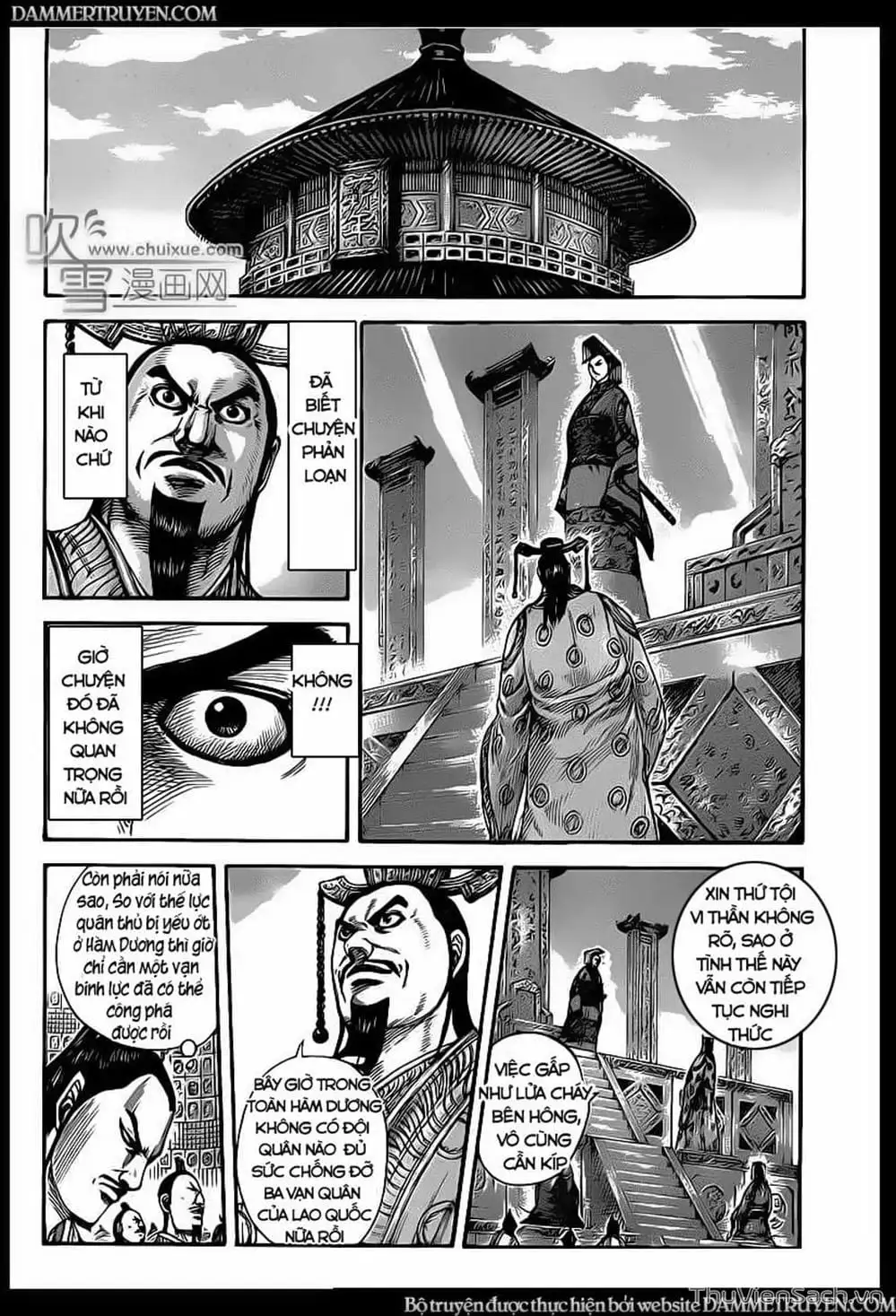 Truyện Tranh Kingdom - Vương Giả Thiên Hạ trang 4