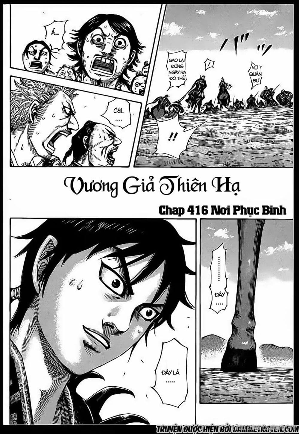 Truyện Tranh Kingdom - Vương Giả Thiên Hạ trang 4