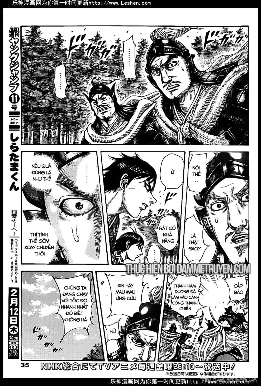 Truyện Tranh Kingdom - Vương Giả Thiên Hạ trang 4