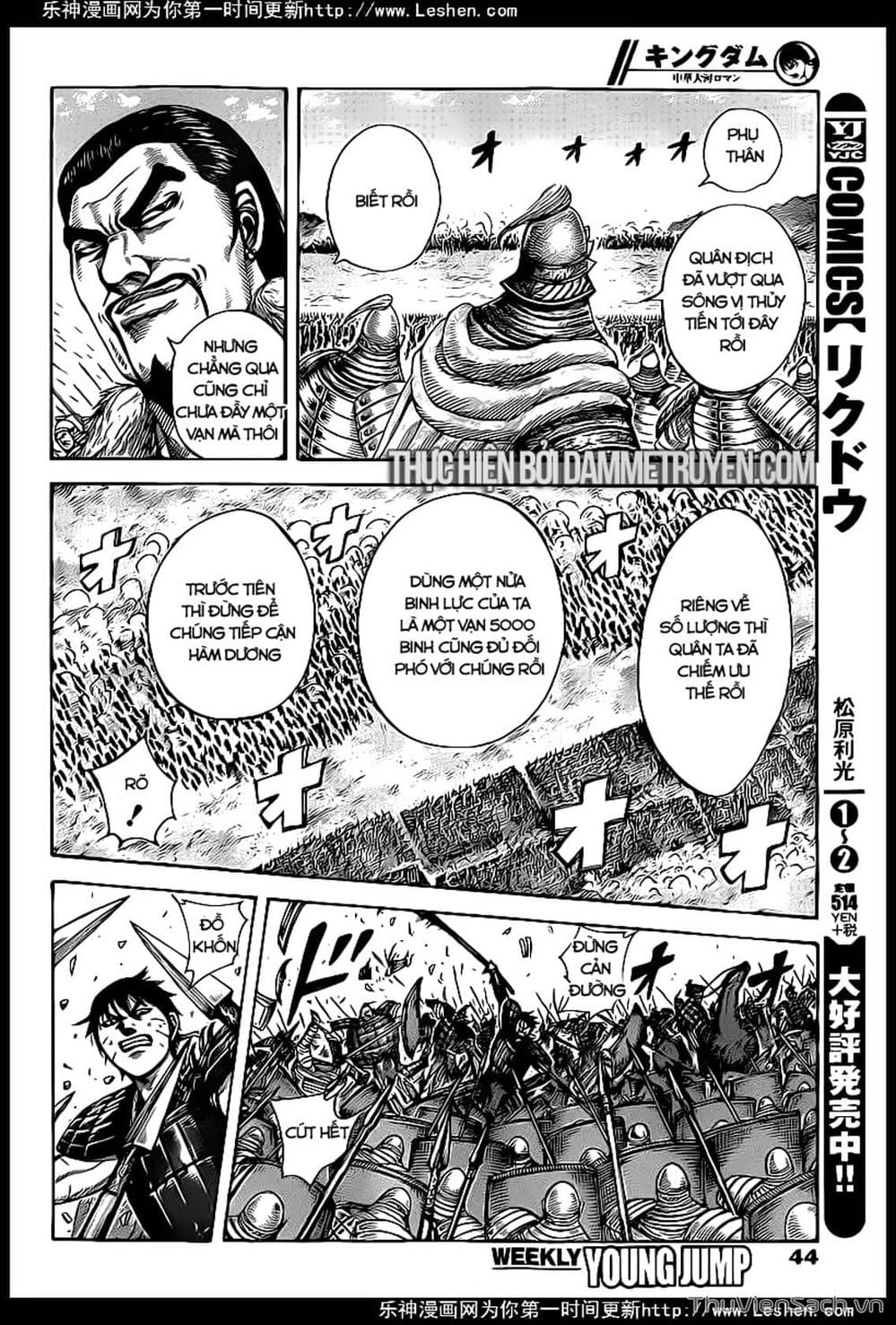 Truyện Tranh Kingdom - Vương Giả Thiên Hạ trang 4