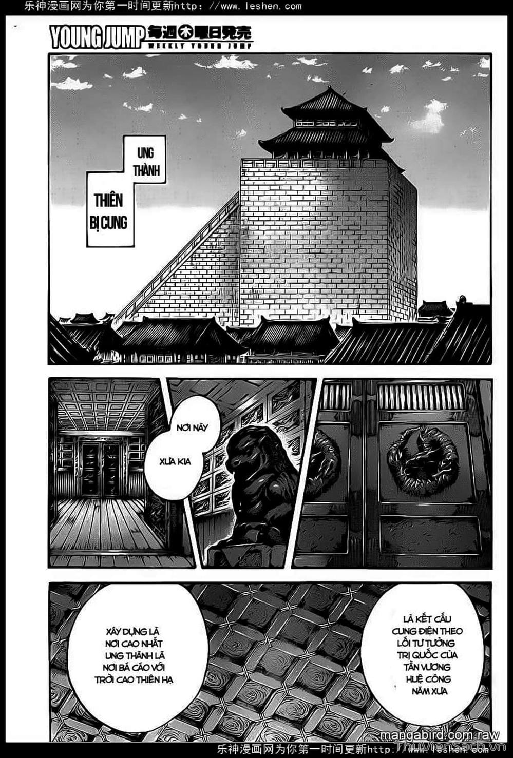 Truyện Tranh Kingdom - Vương Giả Thiên Hạ trang 4