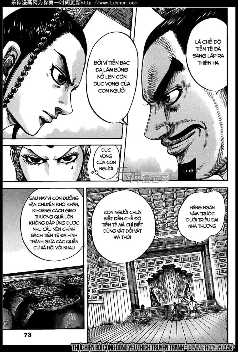 Truyện Tranh Kingdom - Vương Giả Thiên Hạ trang 4