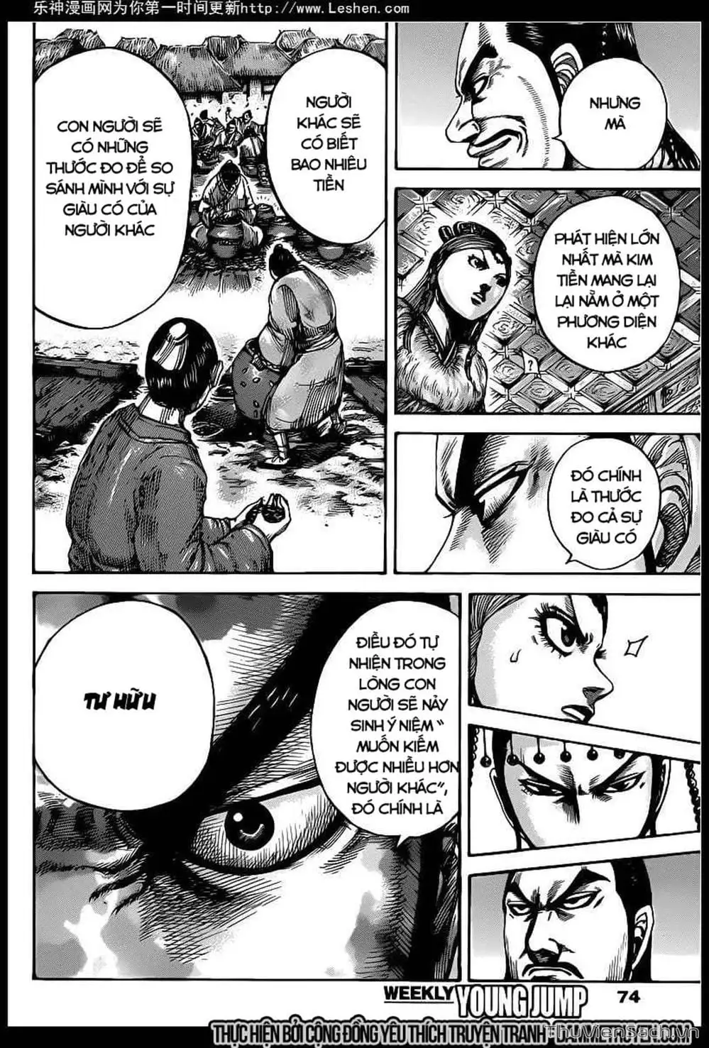 Truyện Tranh Kingdom - Vương Giả Thiên Hạ trang 4