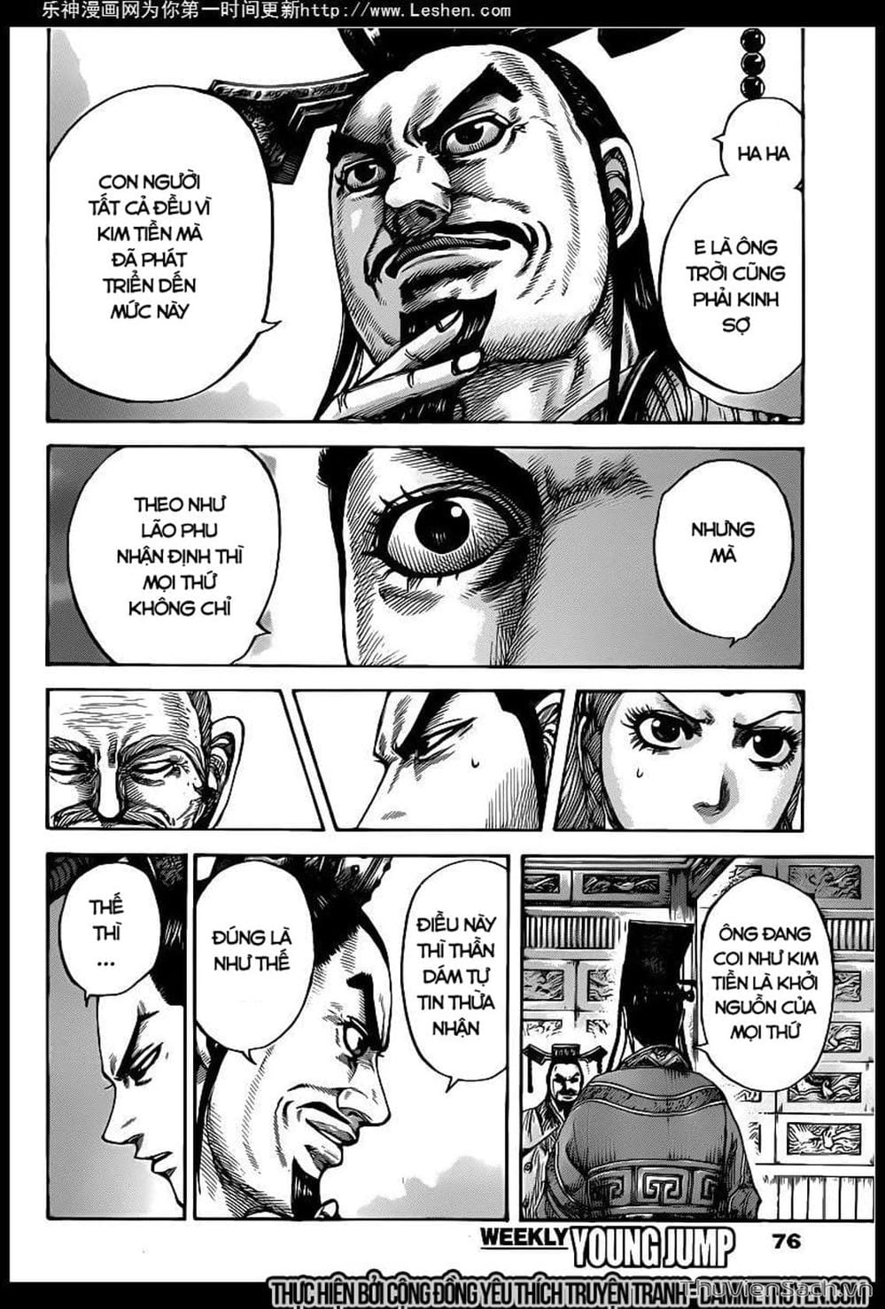 Truyện Tranh Kingdom - Vương Giả Thiên Hạ trang 4