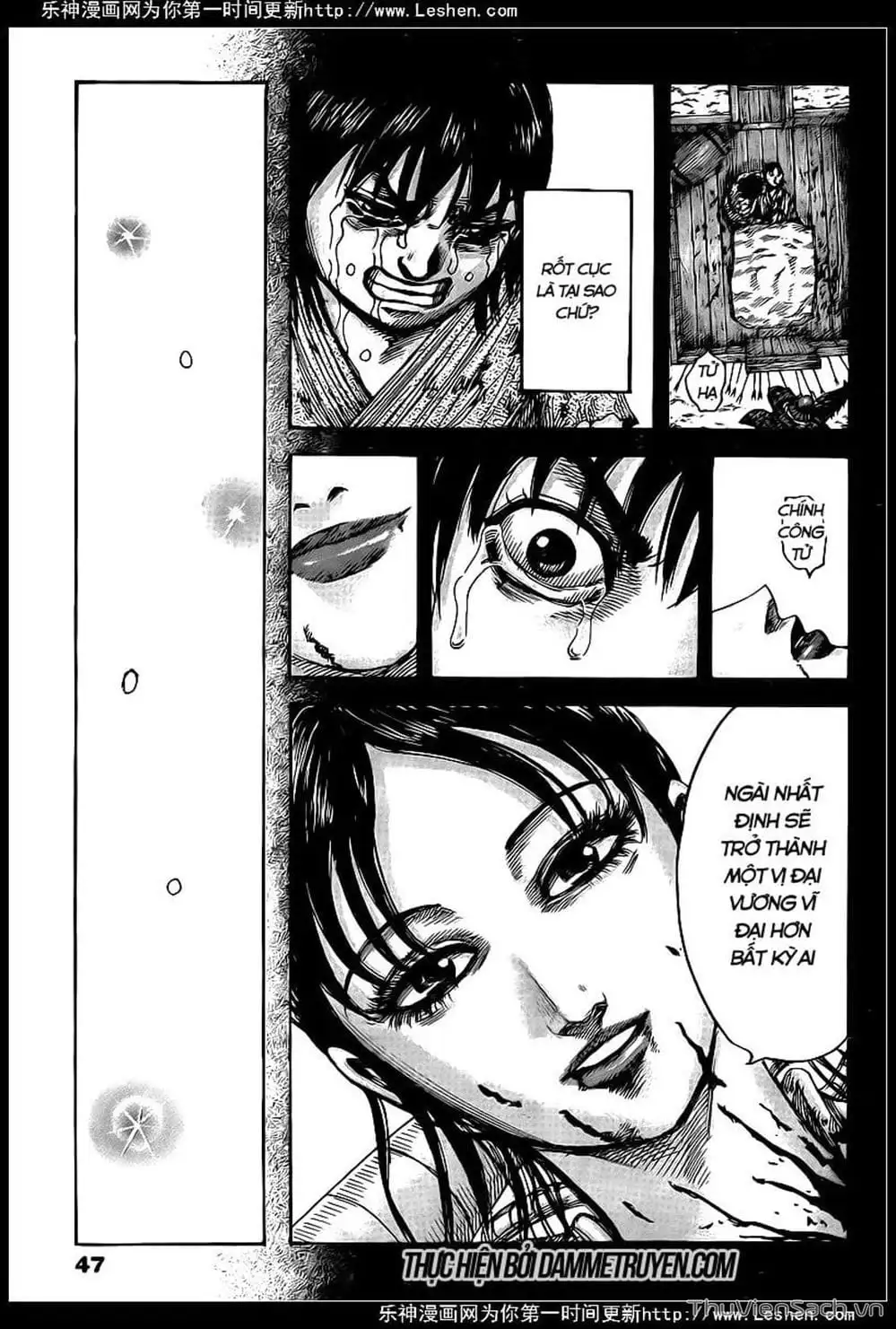 Truyện Tranh Kingdom - Vương Giả Thiên Hạ trang 4