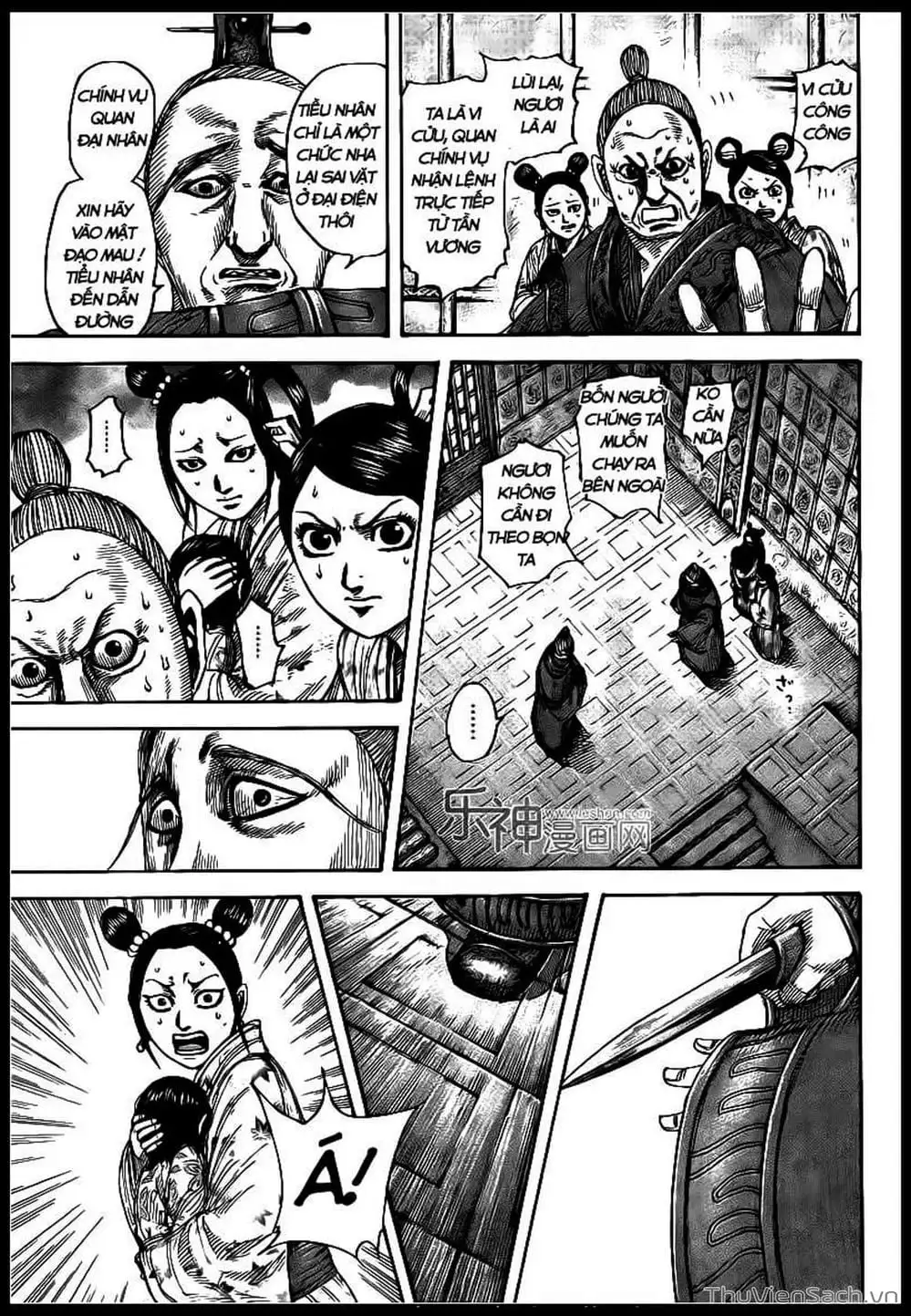 Truyện Tranh Kingdom - Vương Giả Thiên Hạ trang 4