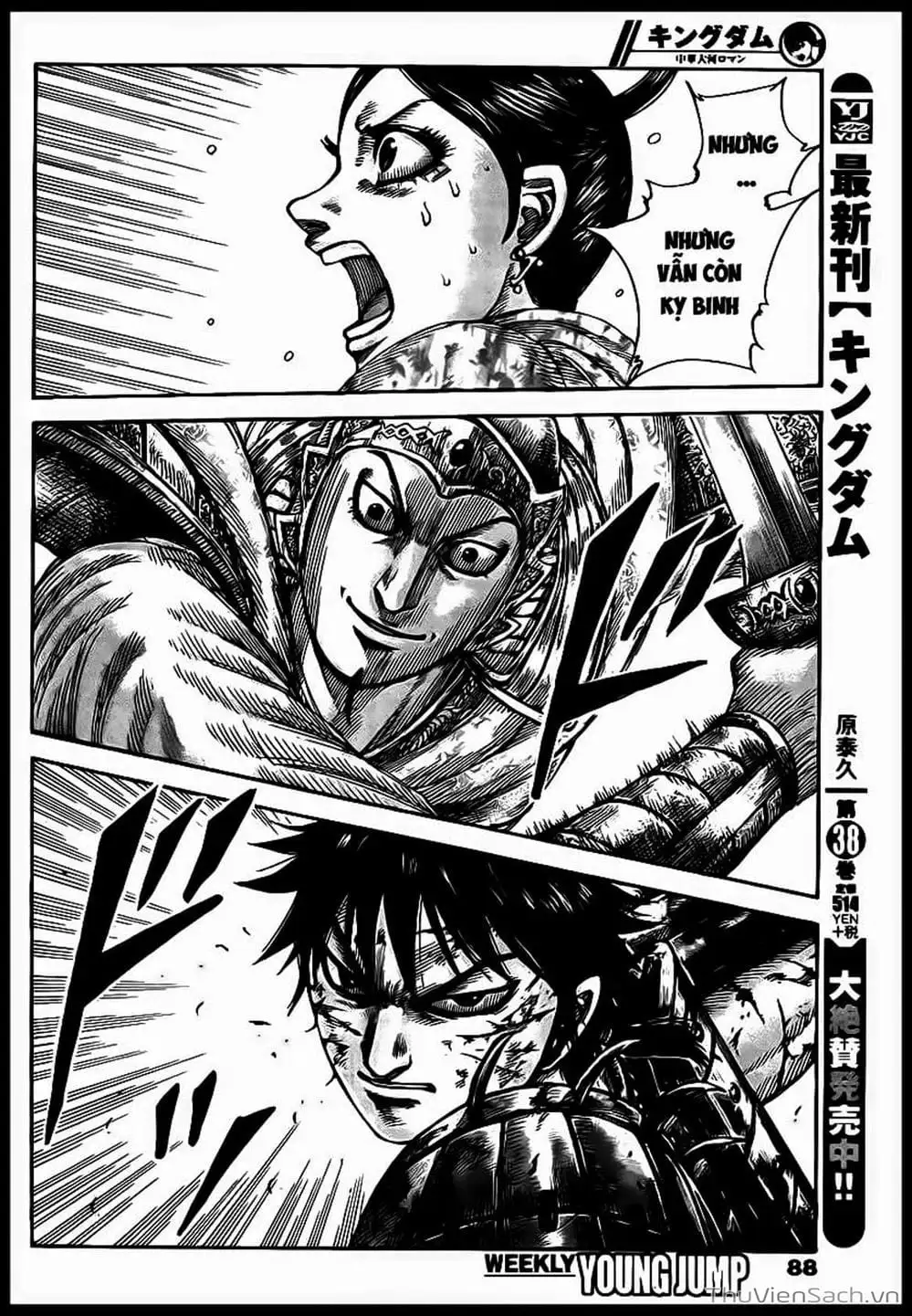 Truyện Tranh Kingdom - Vương Giả Thiên Hạ trang 4