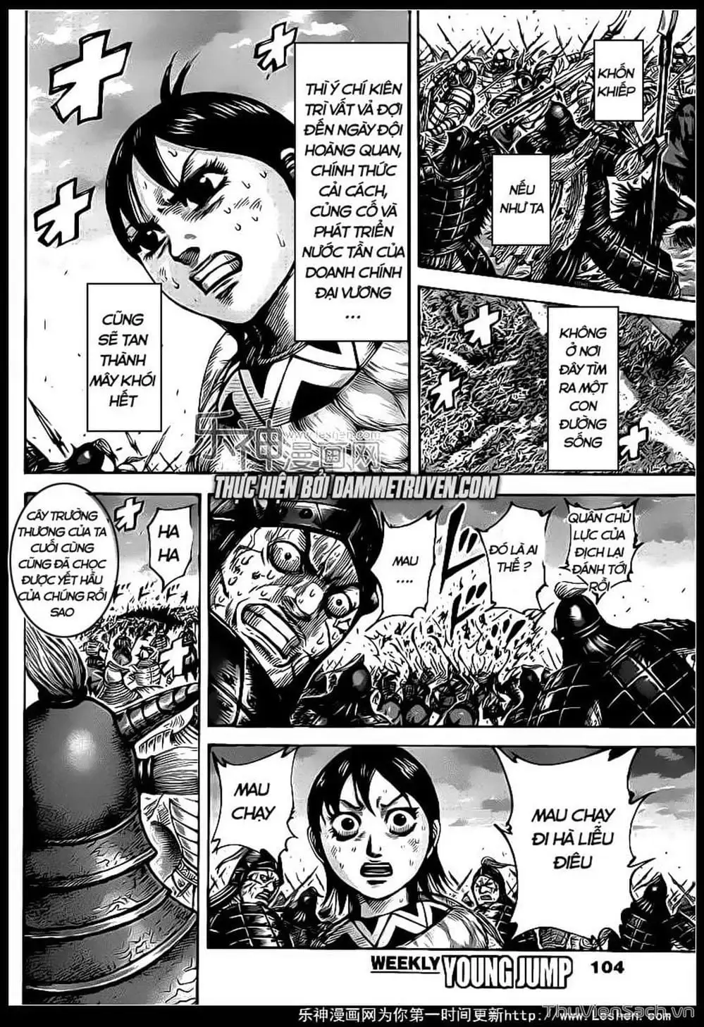 Truyện Tranh Kingdom - Vương Giả Thiên Hạ trang 4