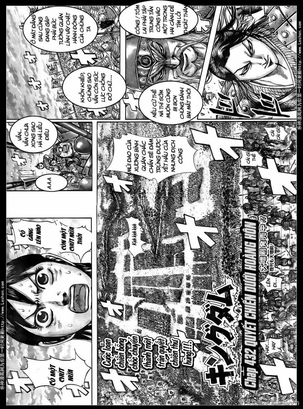 Truyện Tranh Kingdom - Vương Giả Thiên Hạ trang 4