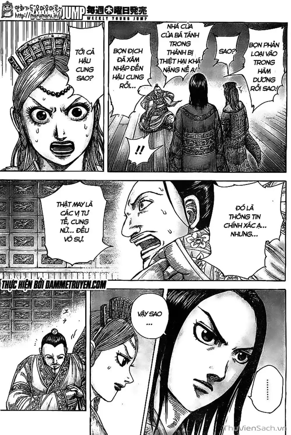 Truyện Tranh Kingdom - Vương Giả Thiên Hạ trang 4