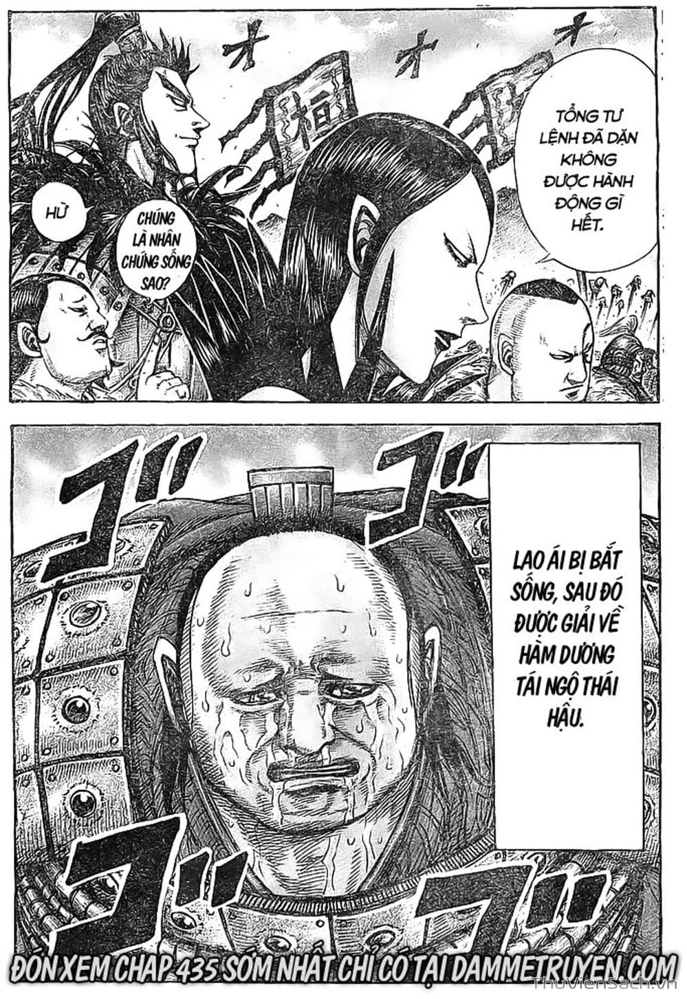 Truyện Tranh Kingdom - Vương Giả Thiên Hạ trang 4