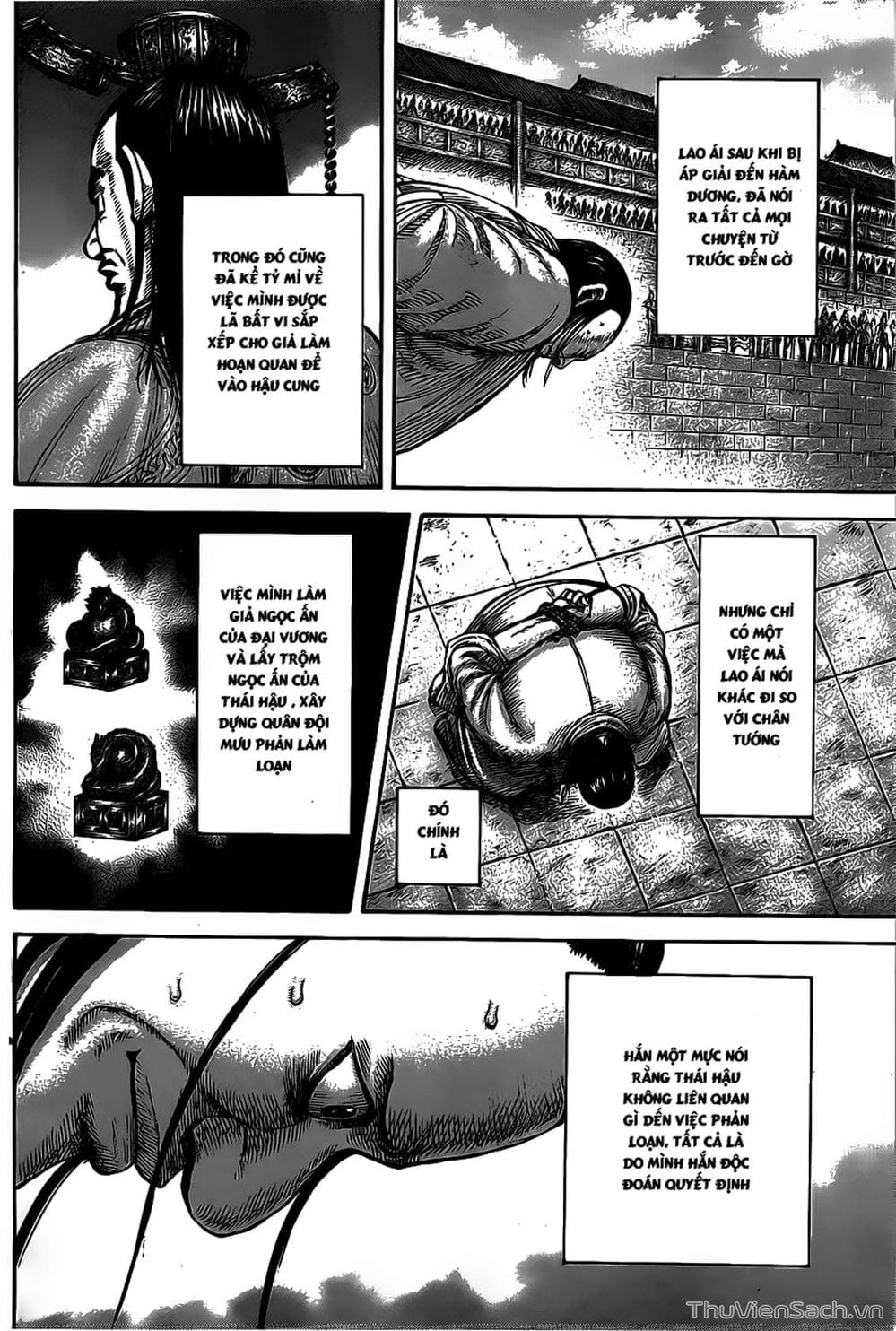 Truyện Tranh Kingdom - Vương Giả Thiên Hạ trang 4