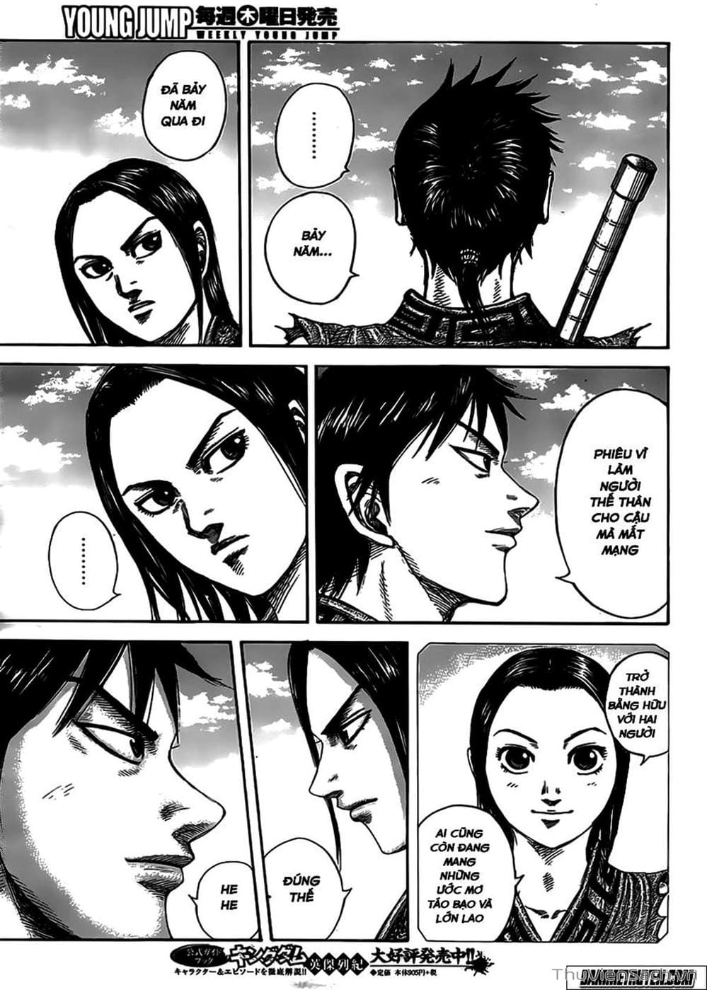 Truyện Tranh Kingdom - Vương Giả Thiên Hạ trang 4