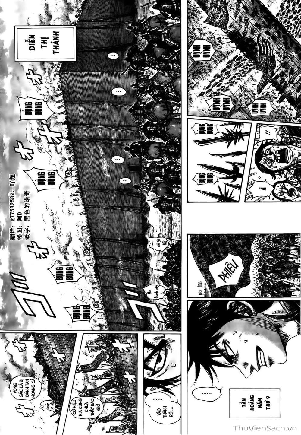 Truyện Tranh Kingdom - Vương Giả Thiên Hạ trang 4