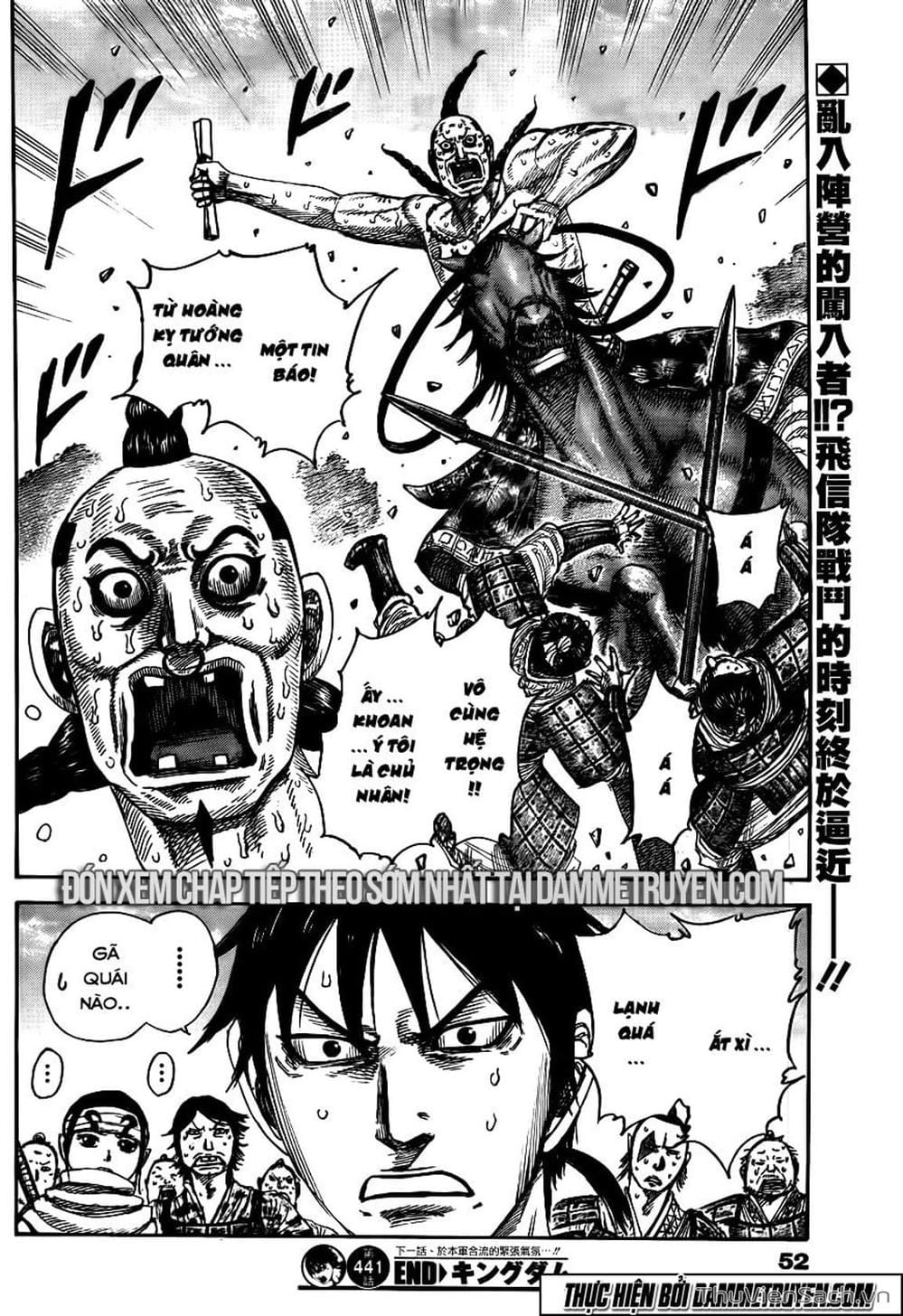 Truyện Tranh Kingdom - Vương Giả Thiên Hạ trang 4