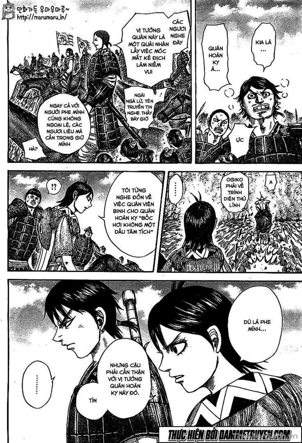 Truyện Tranh Kingdom - Vương Giả Thiên Hạ trang 4