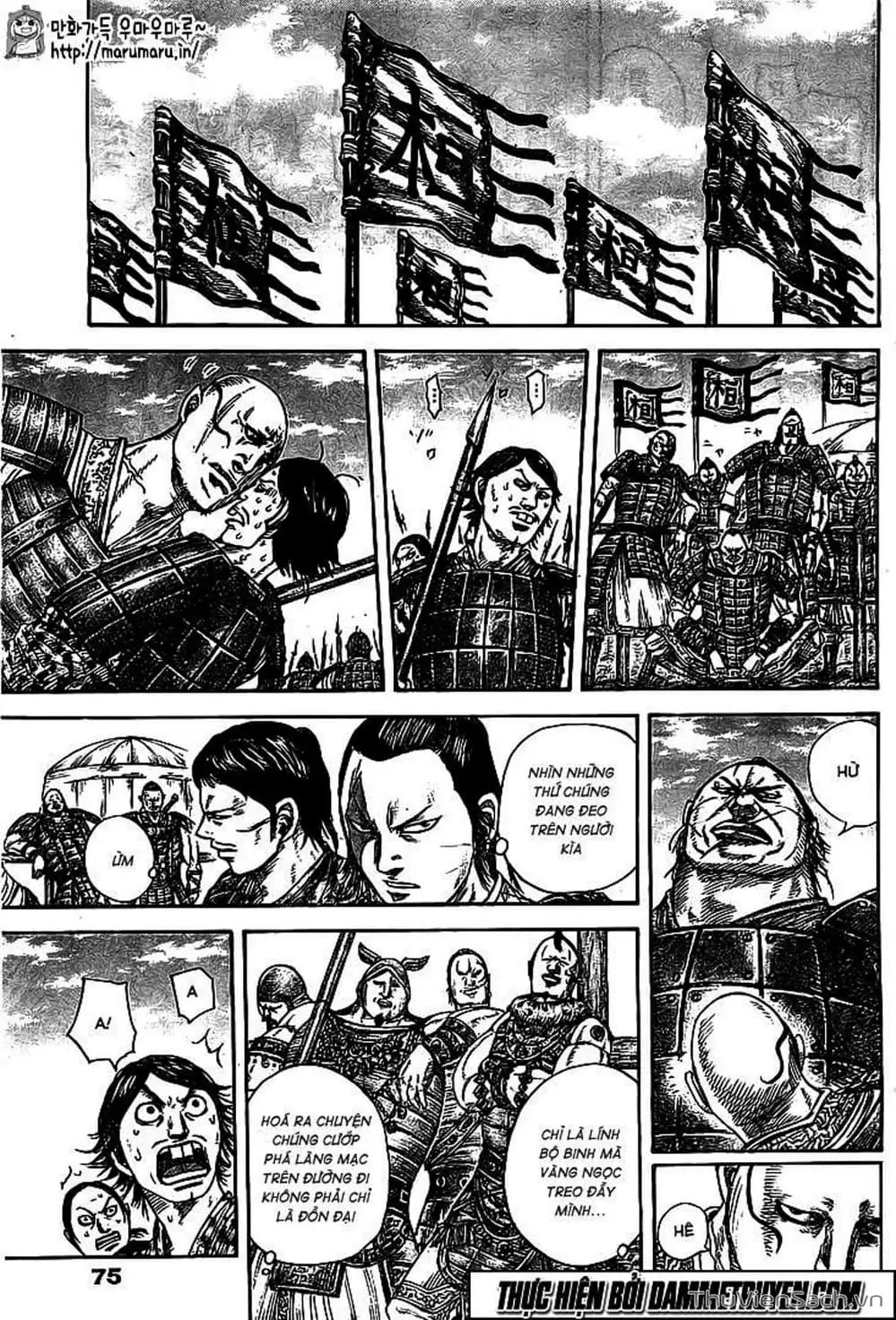 Truyện Tranh Kingdom - Vương Giả Thiên Hạ trang 4