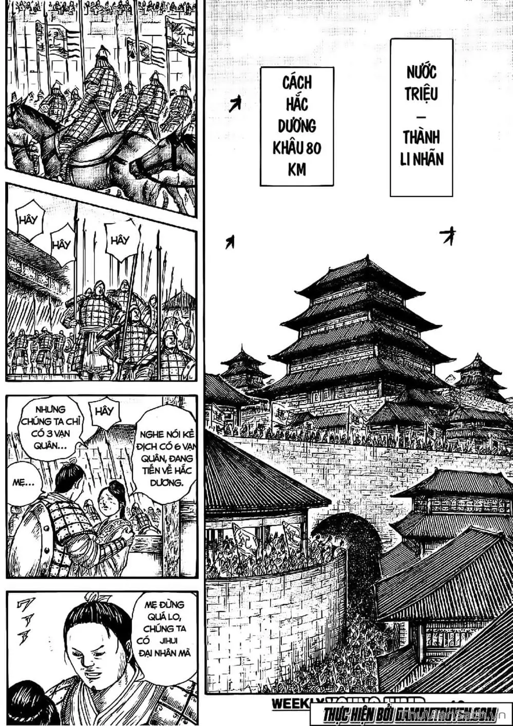 Truyện Tranh Kingdom - Vương Giả Thiên Hạ trang 4