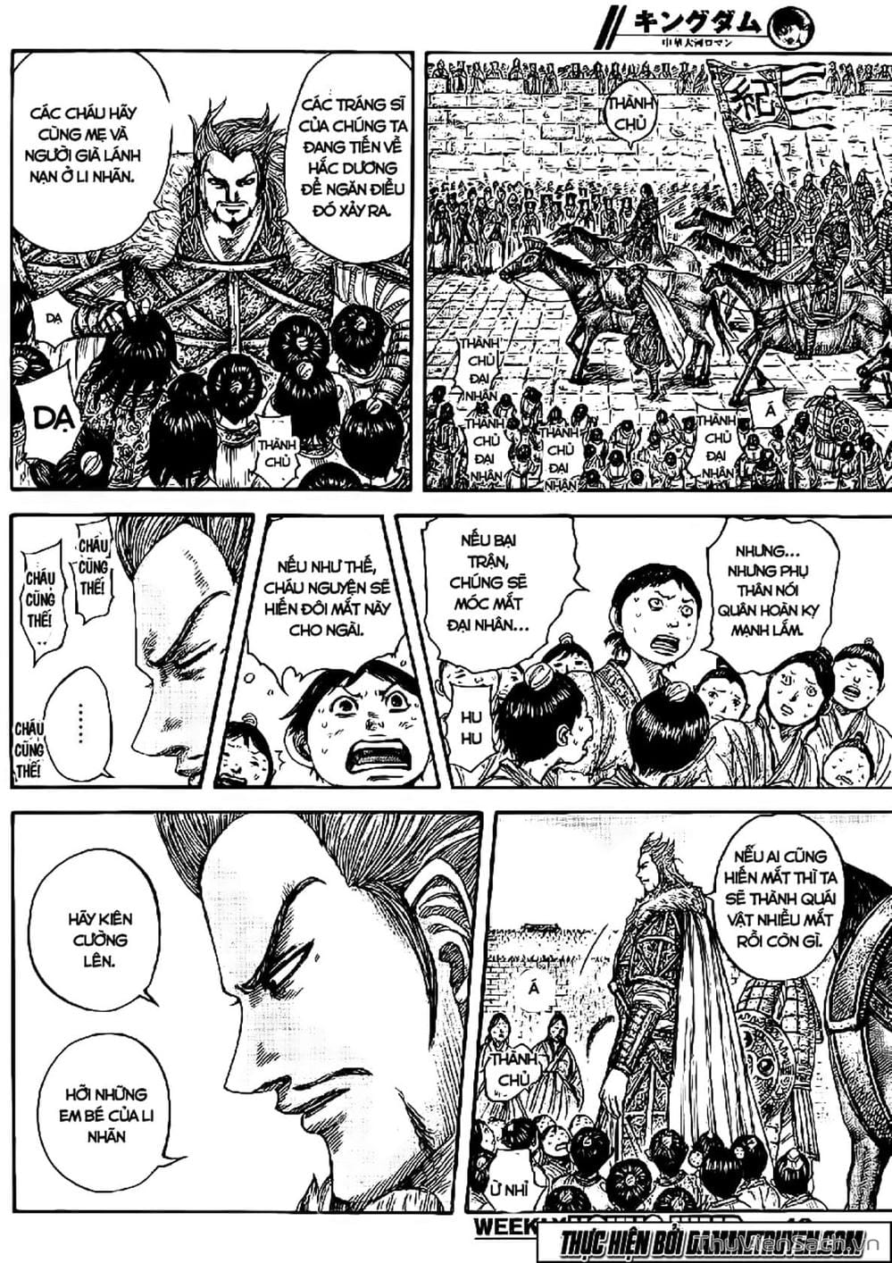 Truyện Tranh Kingdom - Vương Giả Thiên Hạ trang 4