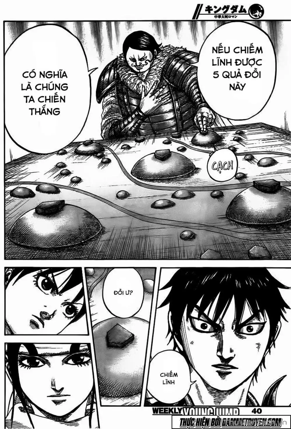 Truyện Tranh Kingdom - Vương Giả Thiên Hạ trang 4