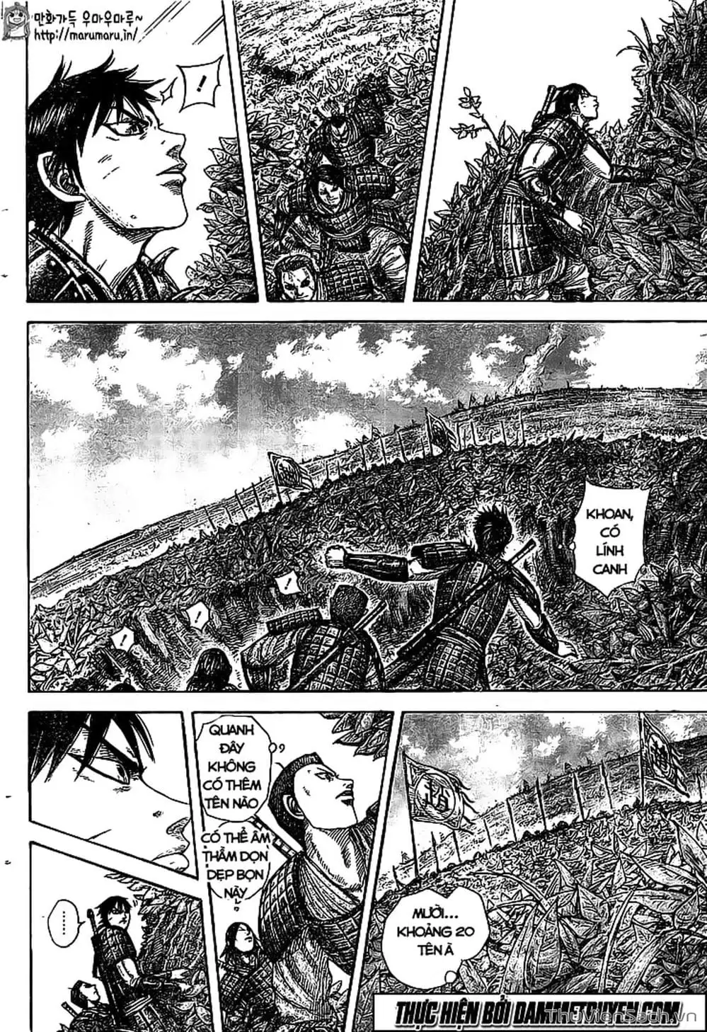 Truyện Tranh Kingdom - Vương Giả Thiên Hạ trang 4