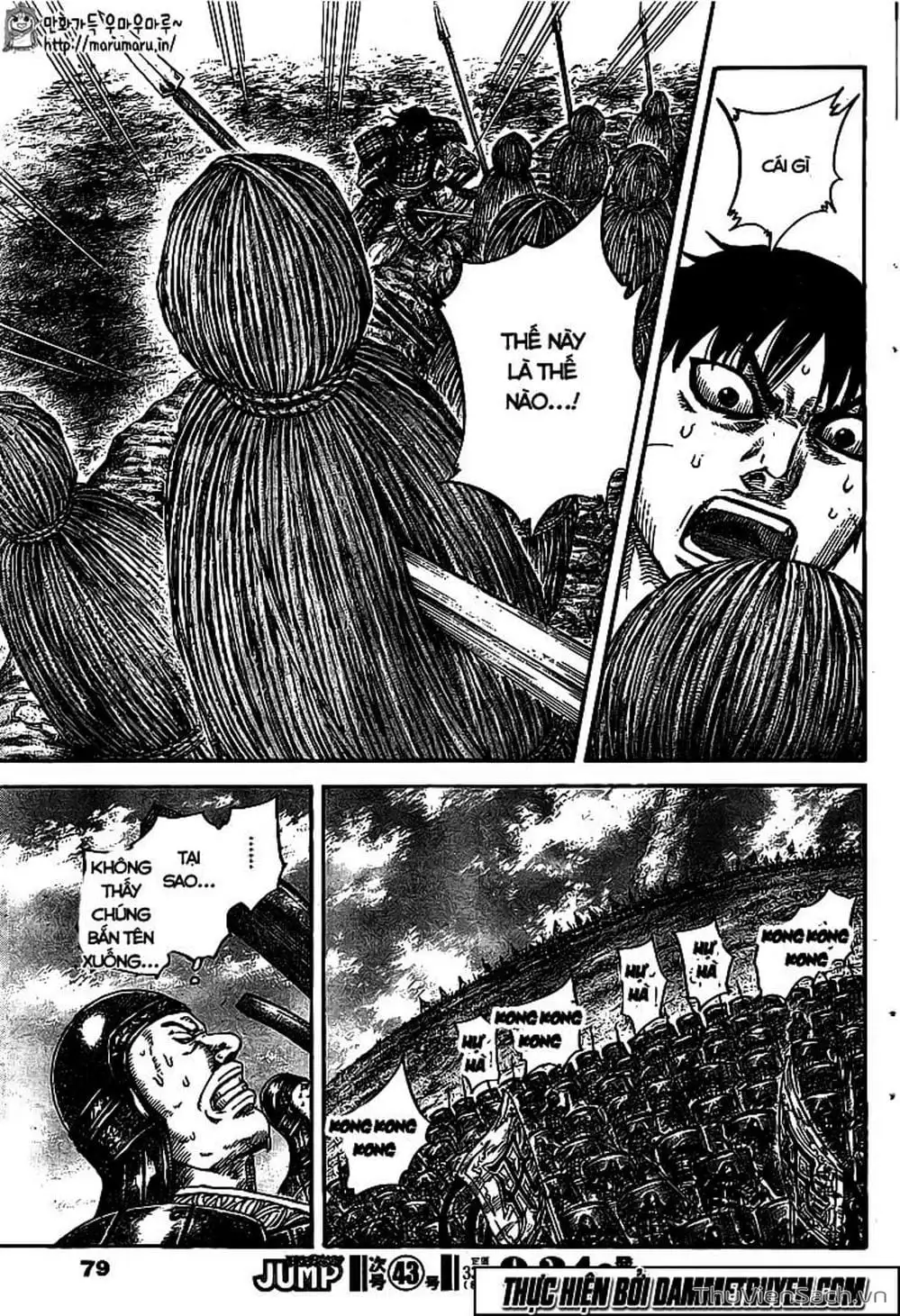 Truyện Tranh Kingdom - Vương Giả Thiên Hạ trang 4