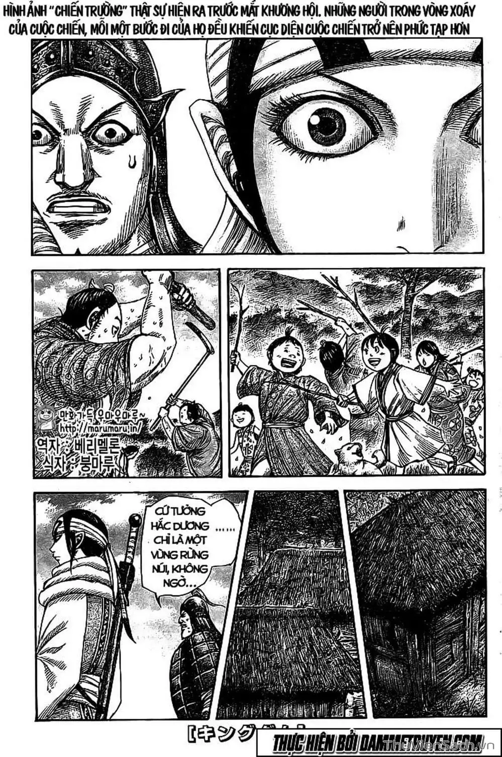 Truyện Tranh Kingdom - Vương Giả Thiên Hạ trang 4