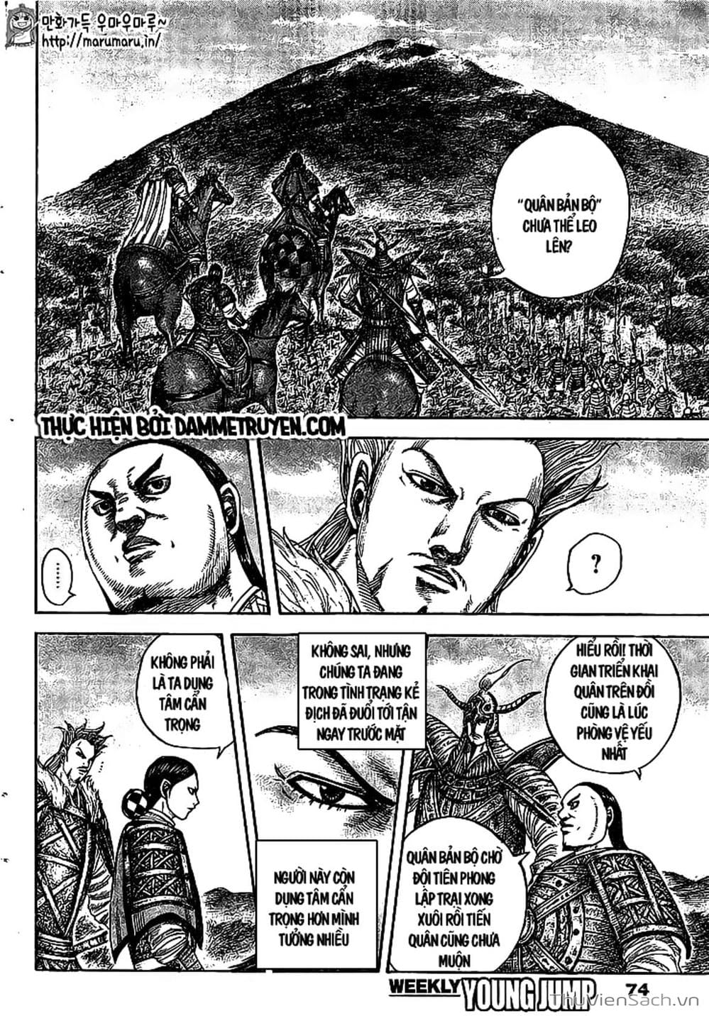 Truyện Tranh Kingdom - Vương Giả Thiên Hạ trang 4