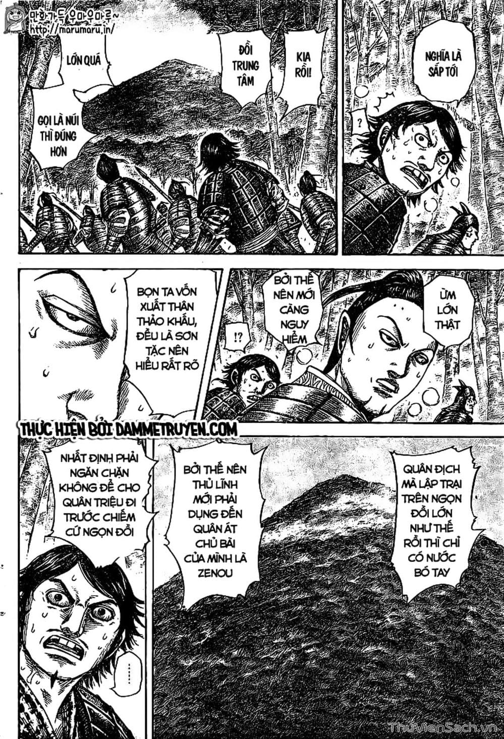 Truyện Tranh Kingdom - Vương Giả Thiên Hạ trang 4