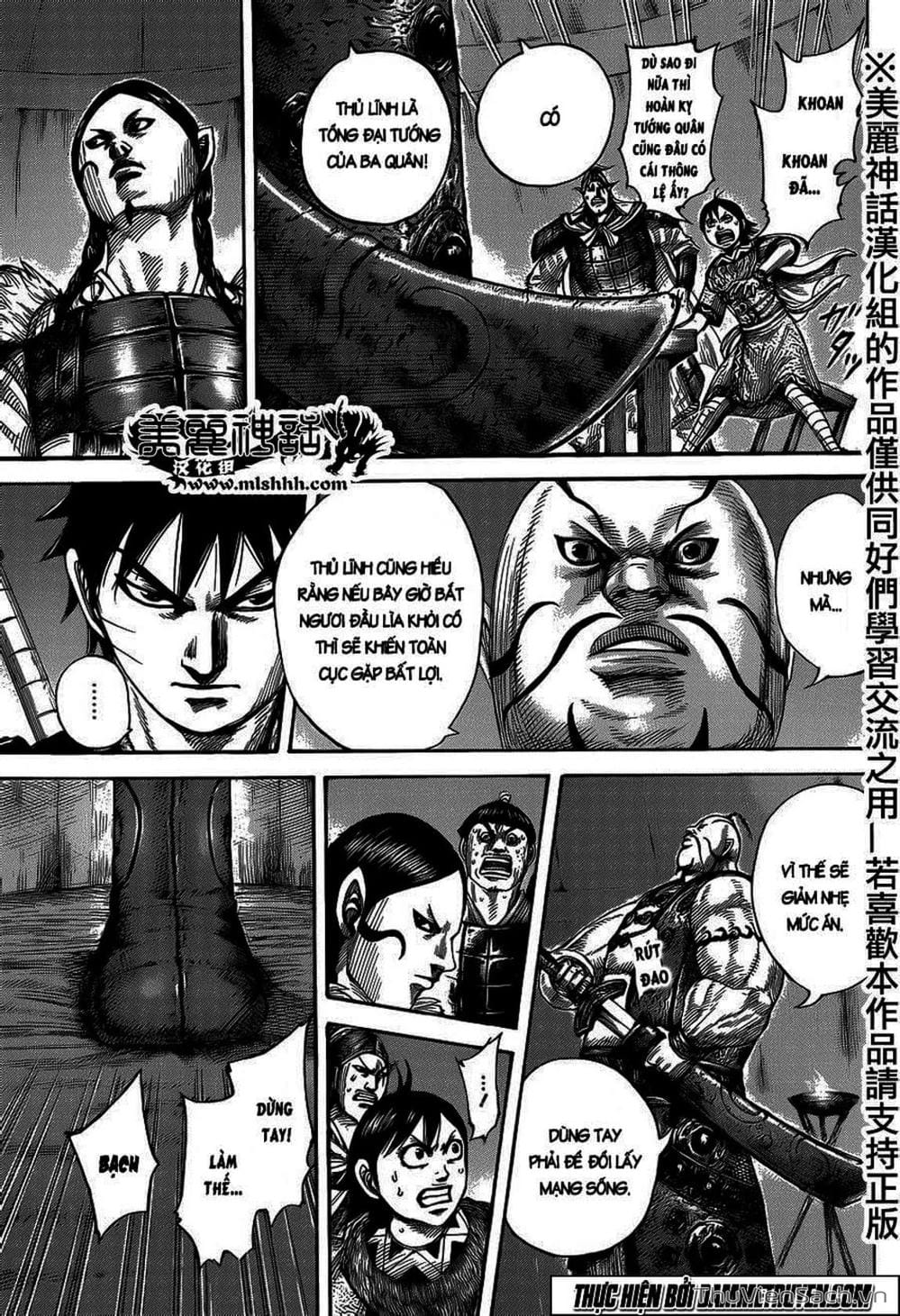 Truyện Tranh Kingdom - Vương Giả Thiên Hạ trang 4