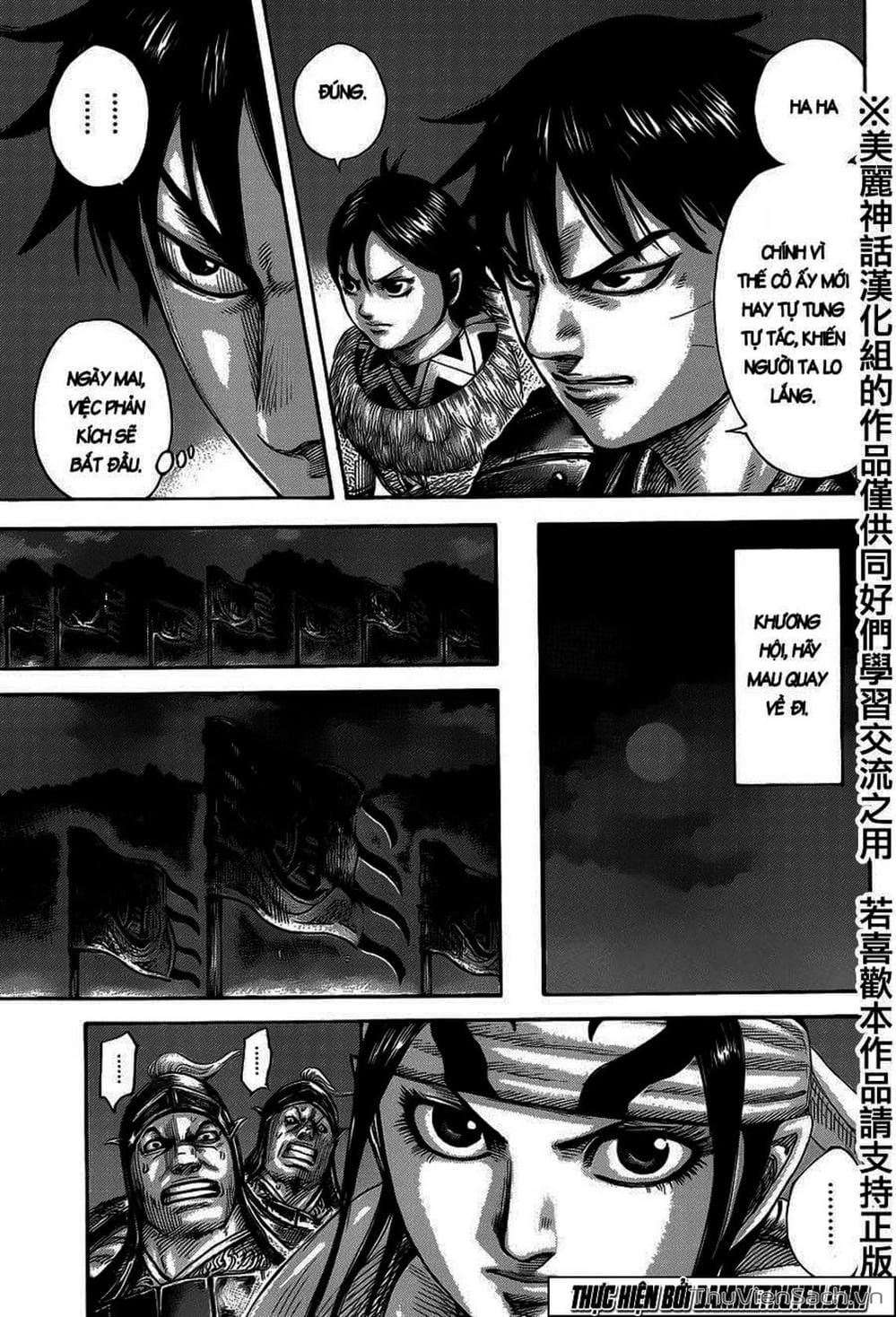 Truyện Tranh Kingdom - Vương Giả Thiên Hạ trang 4